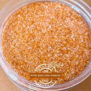 B03 Aurora Amber Purple Color-Changing Glass Chips Glass Powder Glass Granules High Borosilicate Glass Colorant