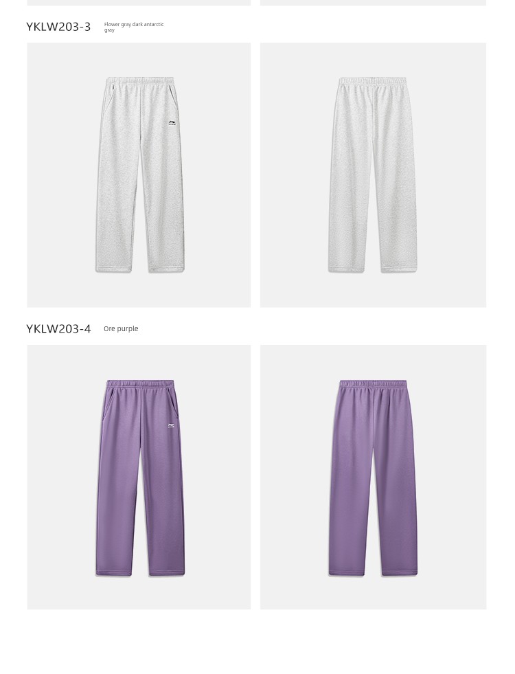 Li Ning plus Velvet Autumn and Winter Type Female Middle School Children's Cotton Trousers — 36