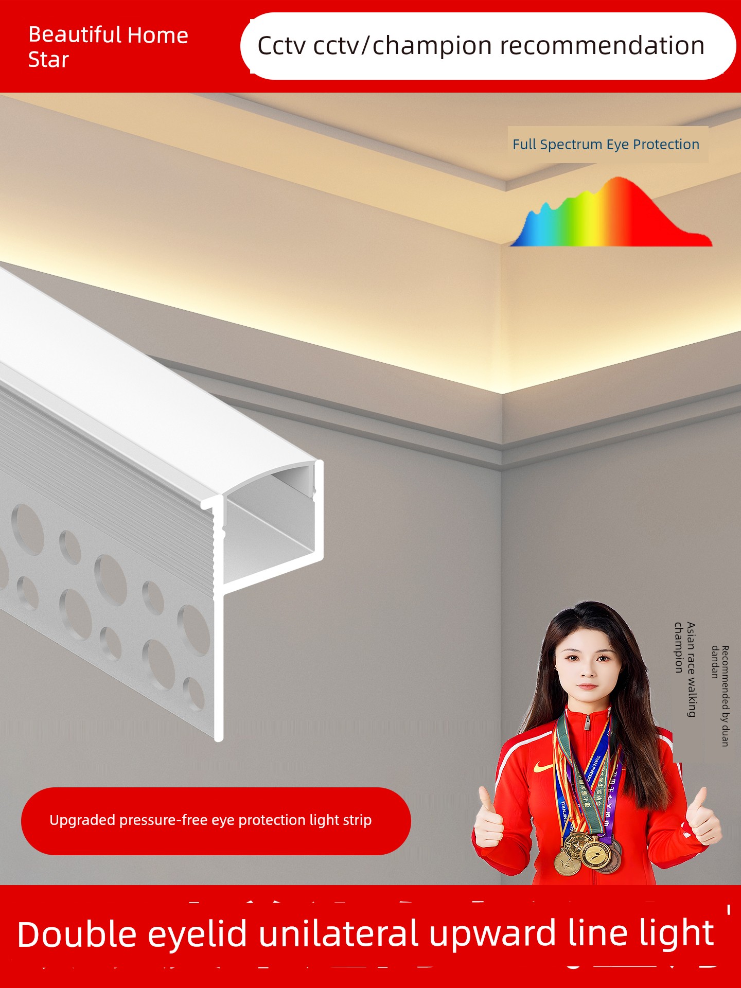 Double Eyelid Upward-Emitting Light Strip Linear Light for Living Room Ceiling, Aluminum Slot Linear Light, Single-Sided Linear Light Strip