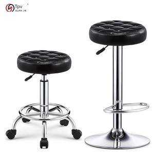 Guanjie Bar Stool Minimalist Modern High Stool Adjustable Rotate Foot-Stepping Bar Stool Beauty Salon round Stool Bar Ch