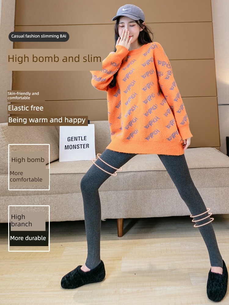 thickening elastic force Self-cultivation Show thin High waist Step on one's feet Leggings