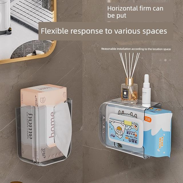 Wet tissue storage box without hole punching bathroom wall-mounted storage box toilet tissue box light luxury cardboard box wet wipe box