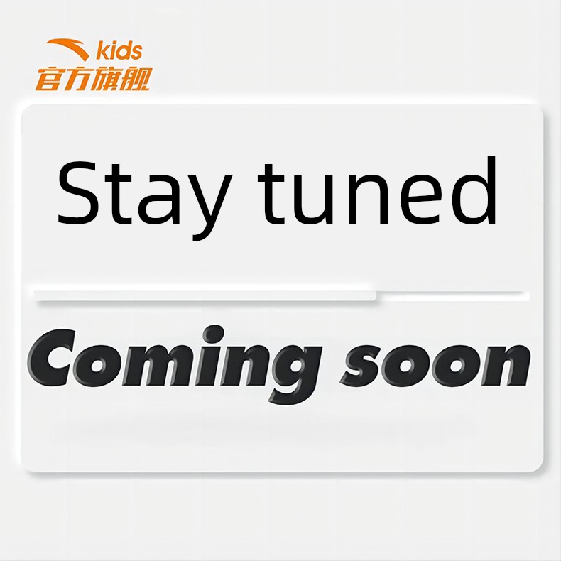 Anta Children's Foot Bridge Technology 2.0 Arch Development Running Shoes 2026 Autumn New Girls' Shoes Professional Sports Shoes — 2