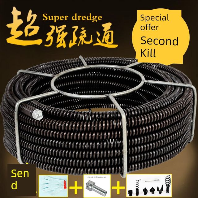 疏通机弹簧16mm家用管道疏通器弹簧下水道疏通器电动工具大力加密