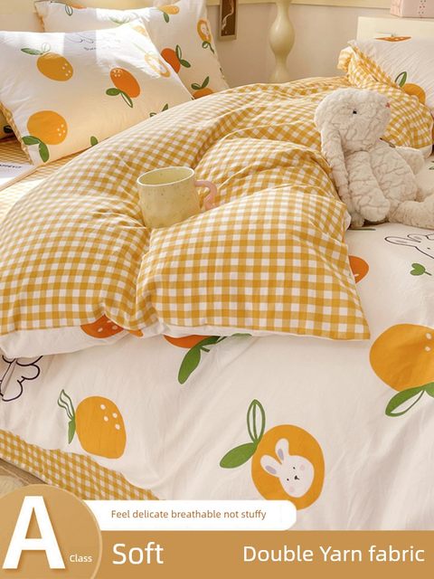 Bed sheets, four-piece set, double-layer yarn quilt cover, quilt cover, dormitory bed three-piece set, bedding, non-complete cotton, pure cotton 2025 new model