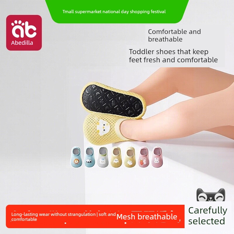 Baby Floor Shoes, Infant Socks, Spring and Autumn Non-Slip, Cold-Proof, Boys and Girls Summer Thin Children's Indoor Walking Socks