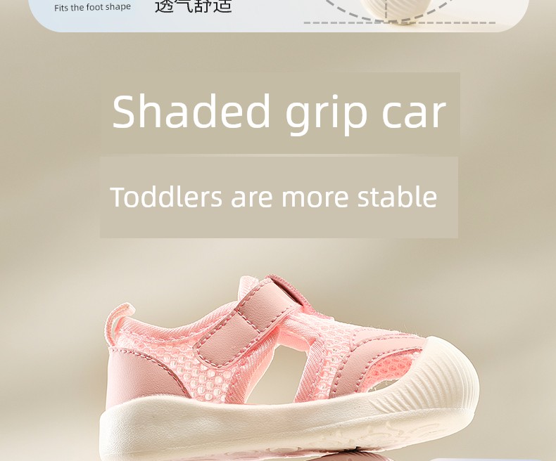 Kechao Kidsren's Baby Toddler Shoes Spring and Summer Functional Shoes for Boys and Girls with Soft Soles Indoor Baby Breathable Mesh Anti-Slip Shoes — 14