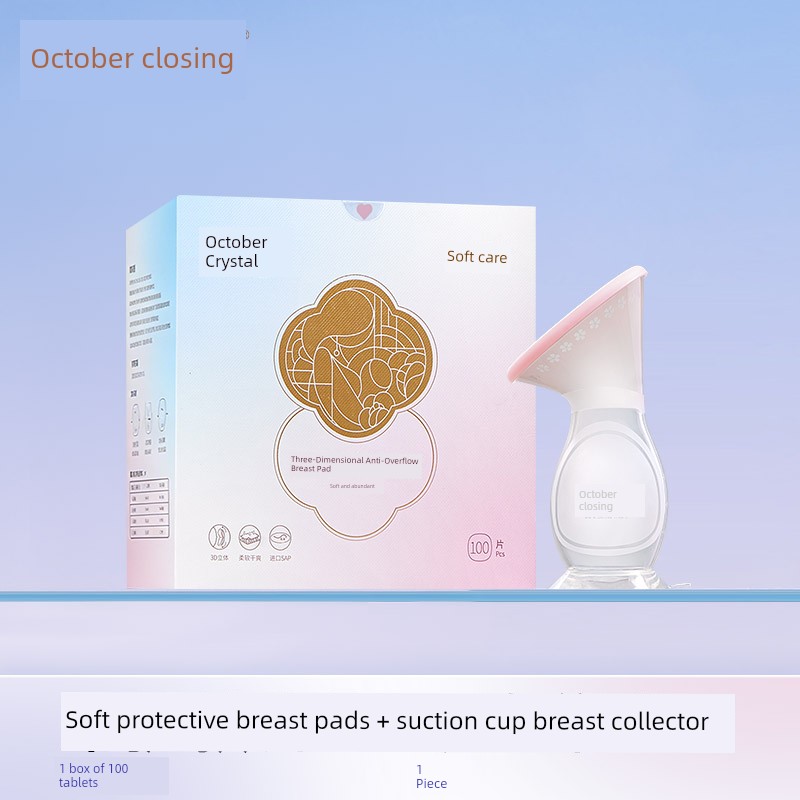 October Crystal Disposable Breast Pads, Ultra-Thin Winter Breast Pads, Postpartum Anti-Leakage Pads, 100 Pieces — 7