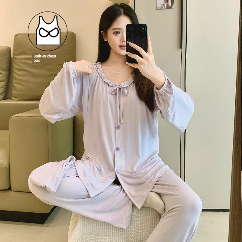Modal Maternity Pajamas with Chest Pads, Summer Thin Style, Suitable for Postpartum and Breastfeeding Mothers, Spring and Summer Models — 1