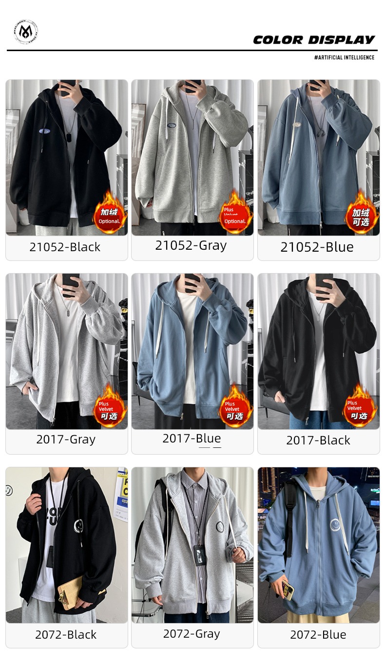 Chaopai winter easy Hooded Cardigan Sweater loose coat