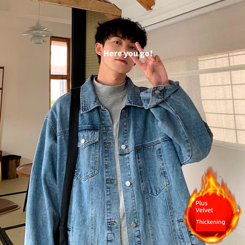 Chaopai Spring and Autumn easy schoolboy thickening chaqueta