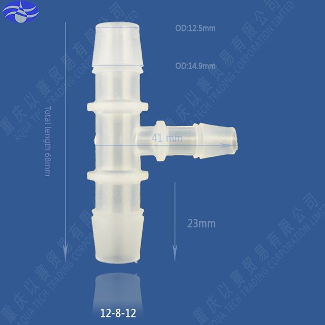 Plastic diameter tee plastic tee joint hose pagoda joint diameter T-shaped tee joint