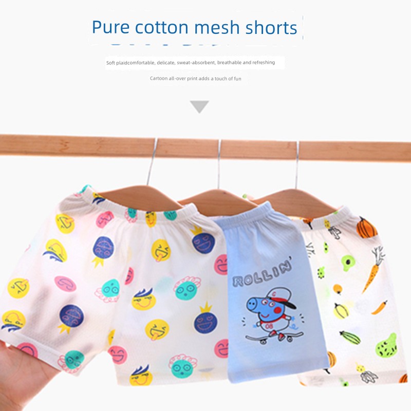Beach Newborn Pure Cotton Outerwear Casual Pants Summer Wear — 3