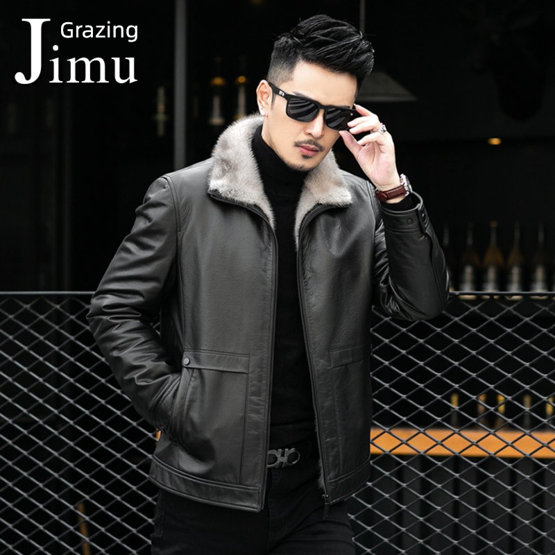 winter Haining man Mink skin loose coat Jacket Inner bladder