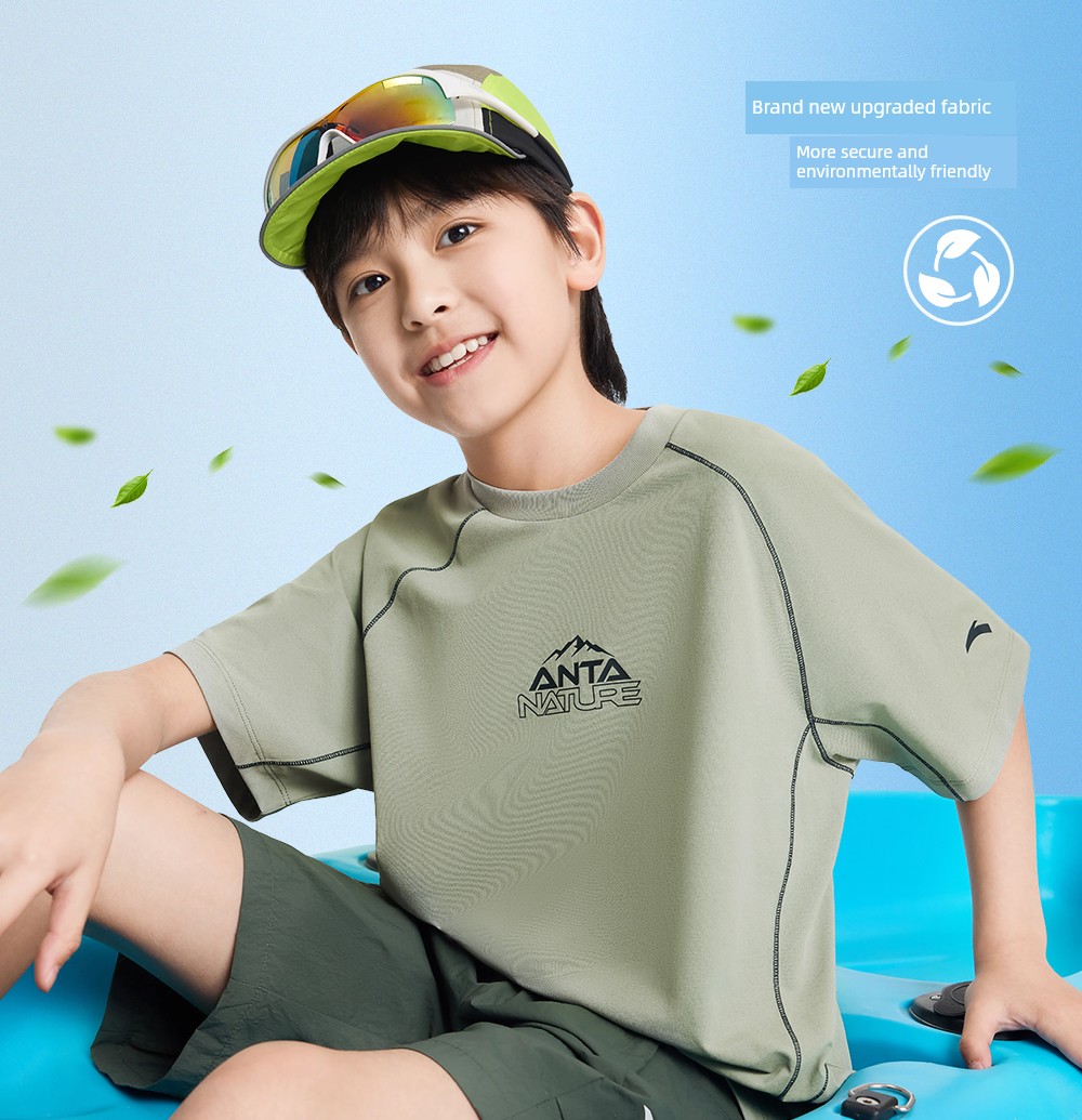 Easy-To-Wash T-Pro Anta Children's T-Shirt for Boys, Summer Sports Quick-Dry Short-Sleeve 2026 New Outdoor Breathable Short T-Shirt — 8