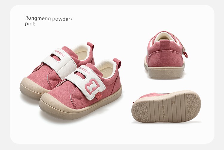 Toddler Shoes for Boys and Girls, Spring and Autumn, Soft Sole, Anti-Collision, Breathable Mesh, Suitable for Kindergarten and Indoor Use — 34