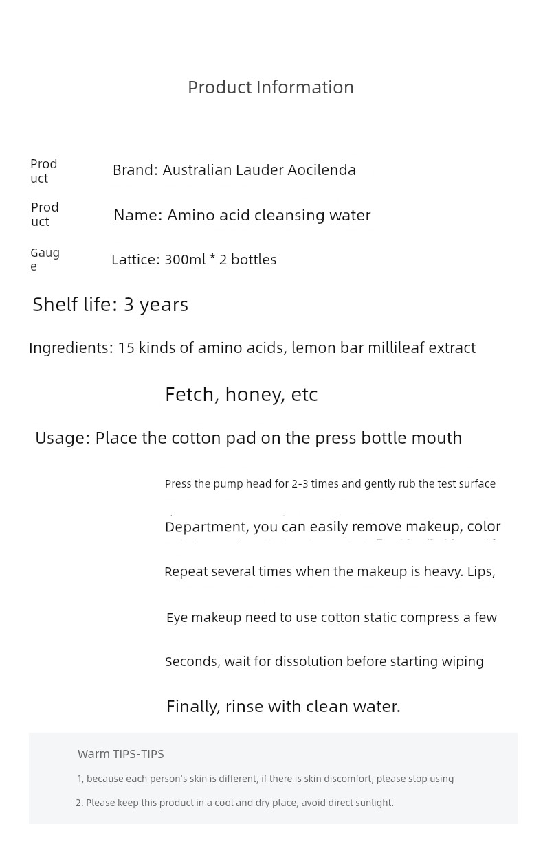 Australian Lauder Amino Acid Special Cleaning Pregnant Women — 14
