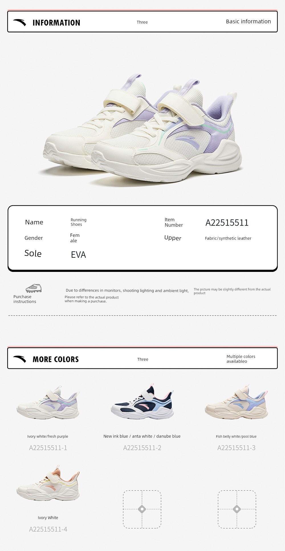 Anta Children's Shoes, Girls' Shoes, 2026 Early Autumn New Models, Running Shoes for Older Girls, Girls' Sports Shoes, Soft-Soled Shoes — 18