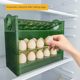 Egg storage box refrigerator side door put egg box with egg rack mount holder food grade special transparent storage fresh storage box