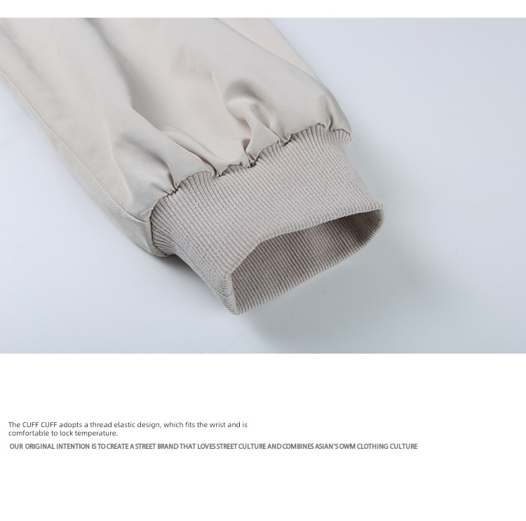 Wukong has goods letter street easy BF wind Paste cloth