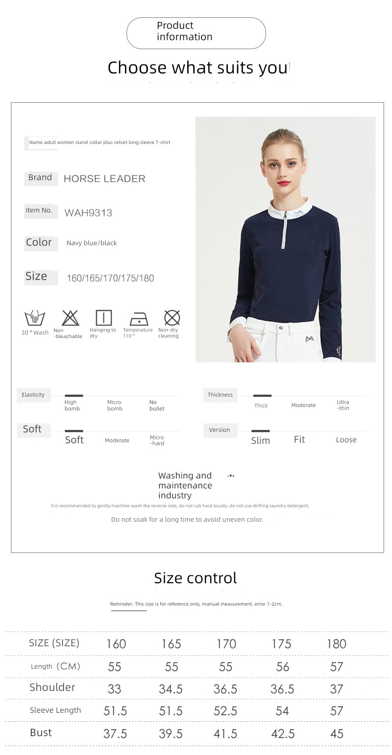 Quick drying wear-resisting Long sleeve T-shirt comfortable ventilation Thin money