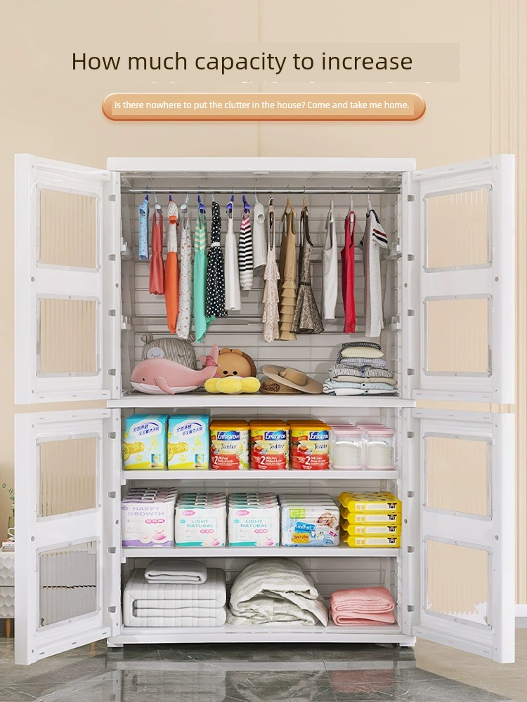 70cm雙開門收納櫃寶寶衣櫃兒童衣服儲物櫃簡易嬰兒小衣櫥塑料櫃子