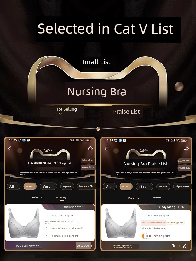 Breastfeeding Intimates Pregnant Women Push up Bras Push-up Postpartum Feeding Pure Cotton Exclusive for Pregnancy Bra Autumn and Winter Thin — 3