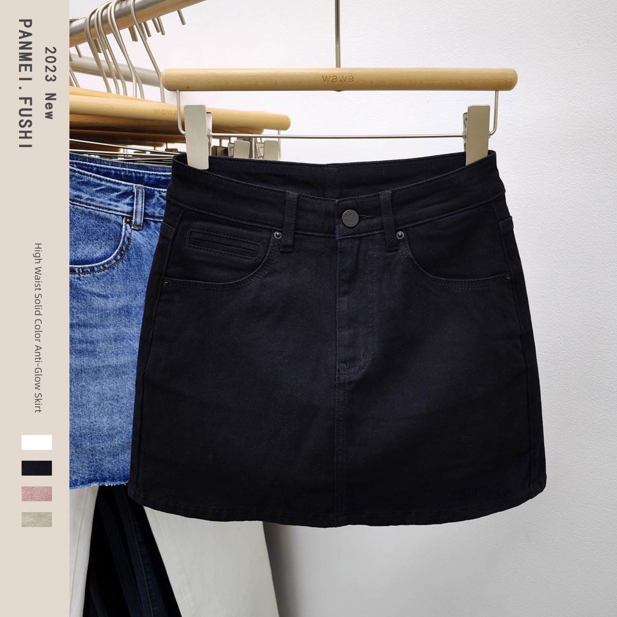 wawa Korean version cowboy white Buttocks Half body Short skirt pants