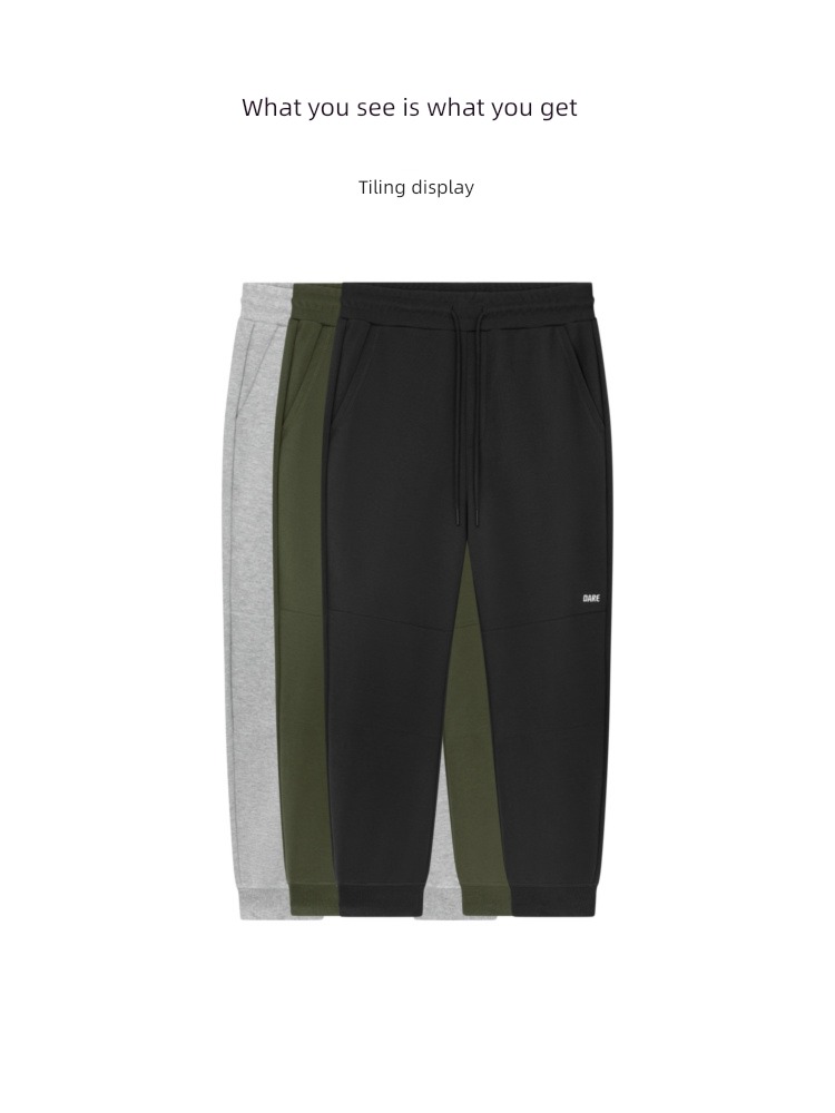 Senma commute Random Drawstring winter jogging Casual pants