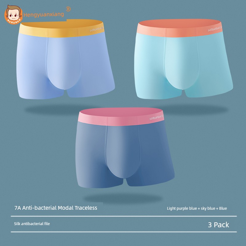 Modal Pure Cotton Boys Teenagers Children's Underwear — 1