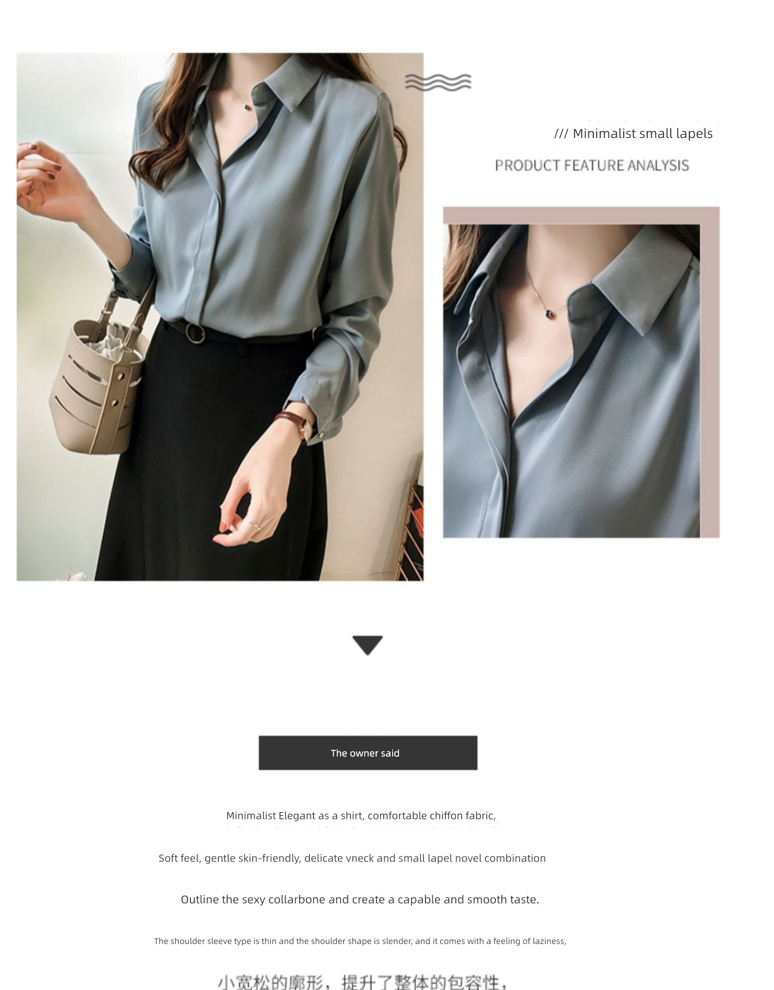 blue unique jacket easy Long sleeve Chiffon shirt