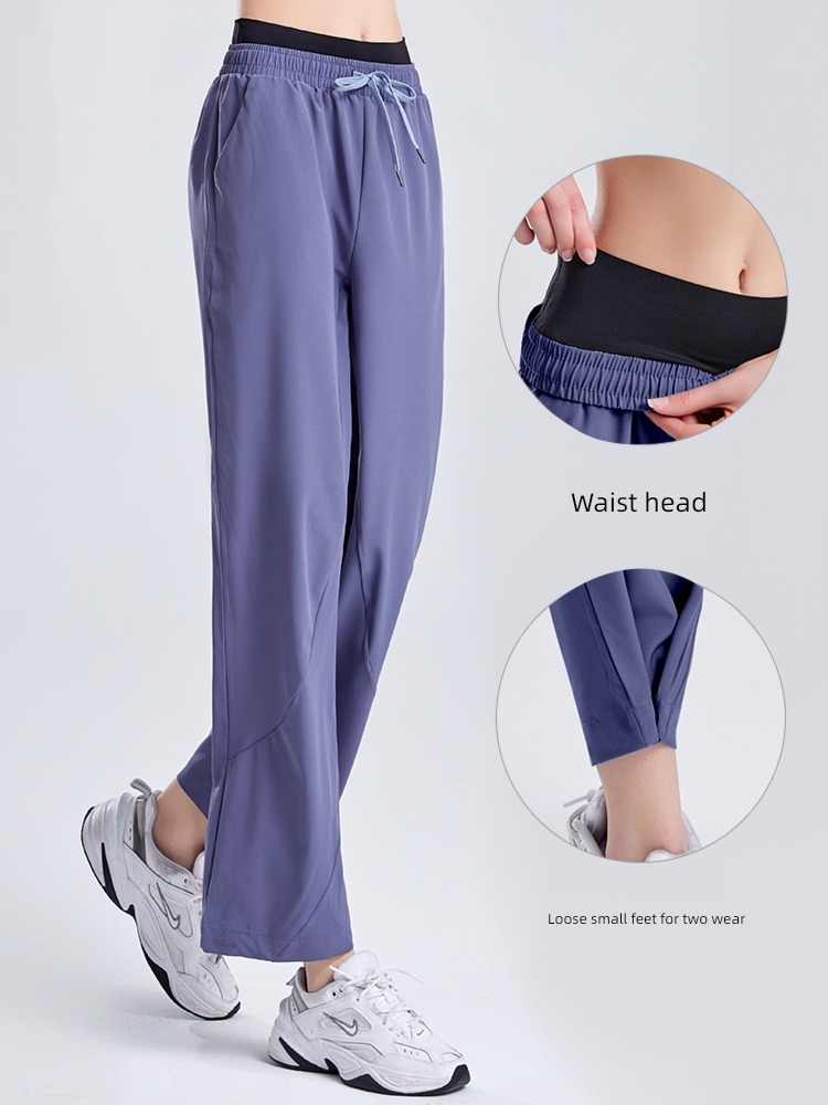 yoga Big size Thin money easy Quick drying Straight cylinder Sports pants
