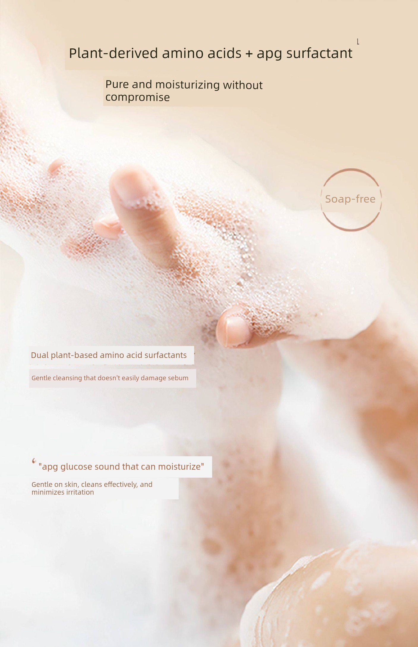 DDMOMMY Wheat 80G Shampoo — 6