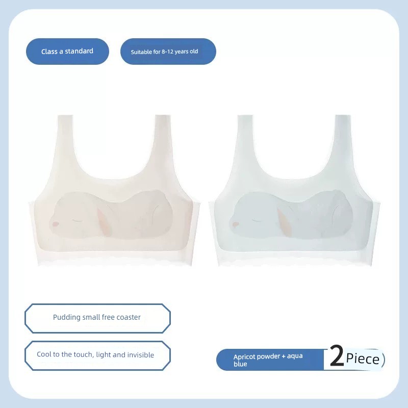 MiiOW Girl Puberty Stage 1 Intimates Primary School Students Summer Thin Section Traceless Young Adult Kids Ice Silk Vest — 8