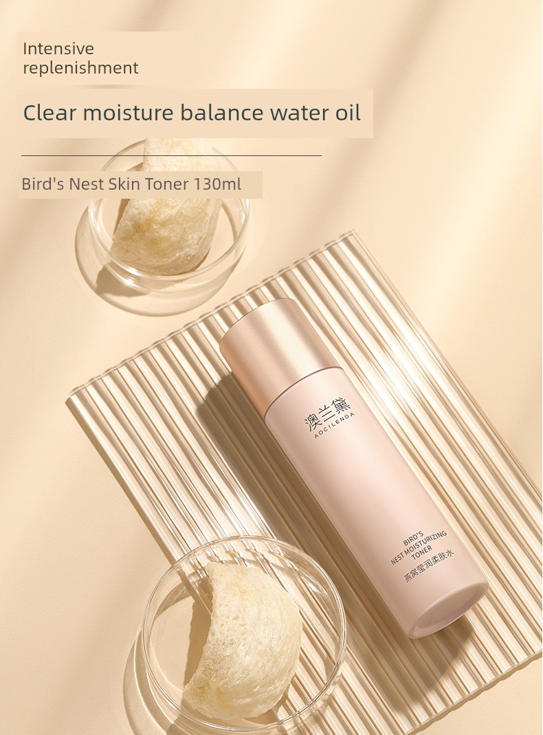 Australian Lauder Toner and Lotion Special Moisturizing Suit Pregnant Women — 6