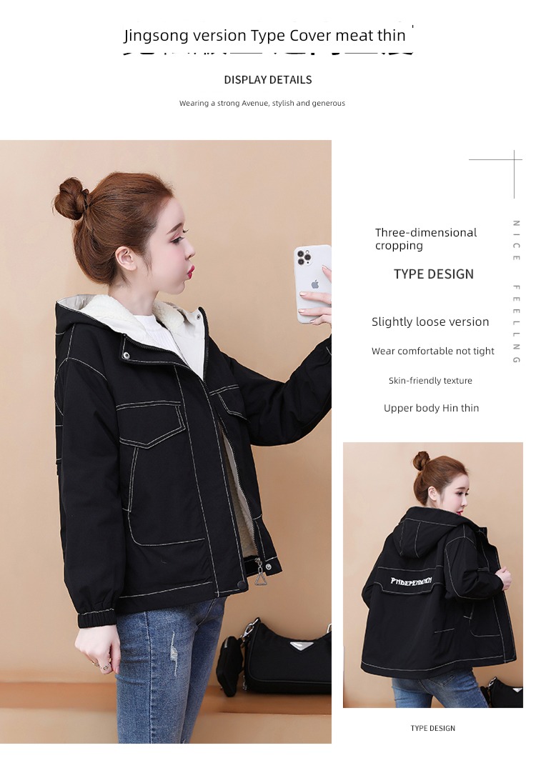 loose coat female Retro Hong Kong flavor cotton work clothes Jacket lamb