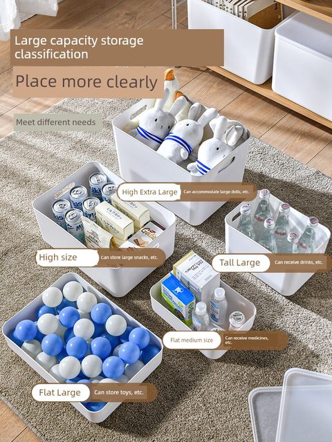 Debris storage basket cosmetic storage box student dormitory desktop plastic storage box with lid kitchen finishing box