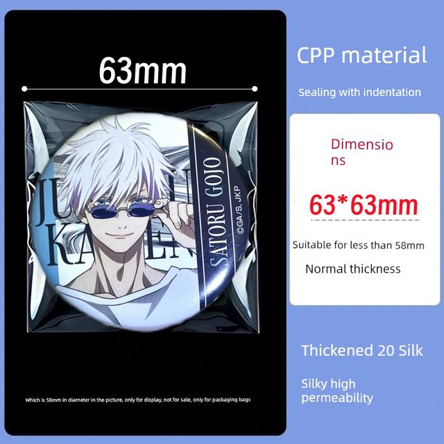 Self-sealing bag thickened self-adhesive bag animation round badge millet transparent storage protection bag protective cover