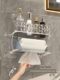 Washing towel storage box wall-mounted bathroom bathroom discarded secondary face towel storage rack toilet double-layer tissue box