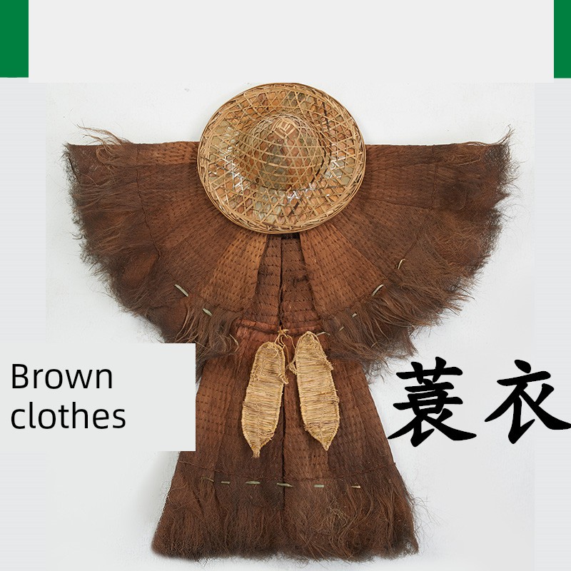 Straw Raincoat Rain-Proof Clothing Bamboo Hat Raincoat Brown Shawl Straw Raincoat Kids Brown Woven Palm Small Straw Raincoat Shuttle Clothing Rain-Proof