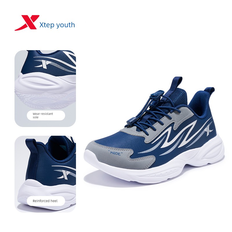 Xtep Children's Shoes Autumn New Model Boys' Sports Shoes with Buckle Breathable Mesh Running Shoes for Older Children Wide-Fit Shoes — 5