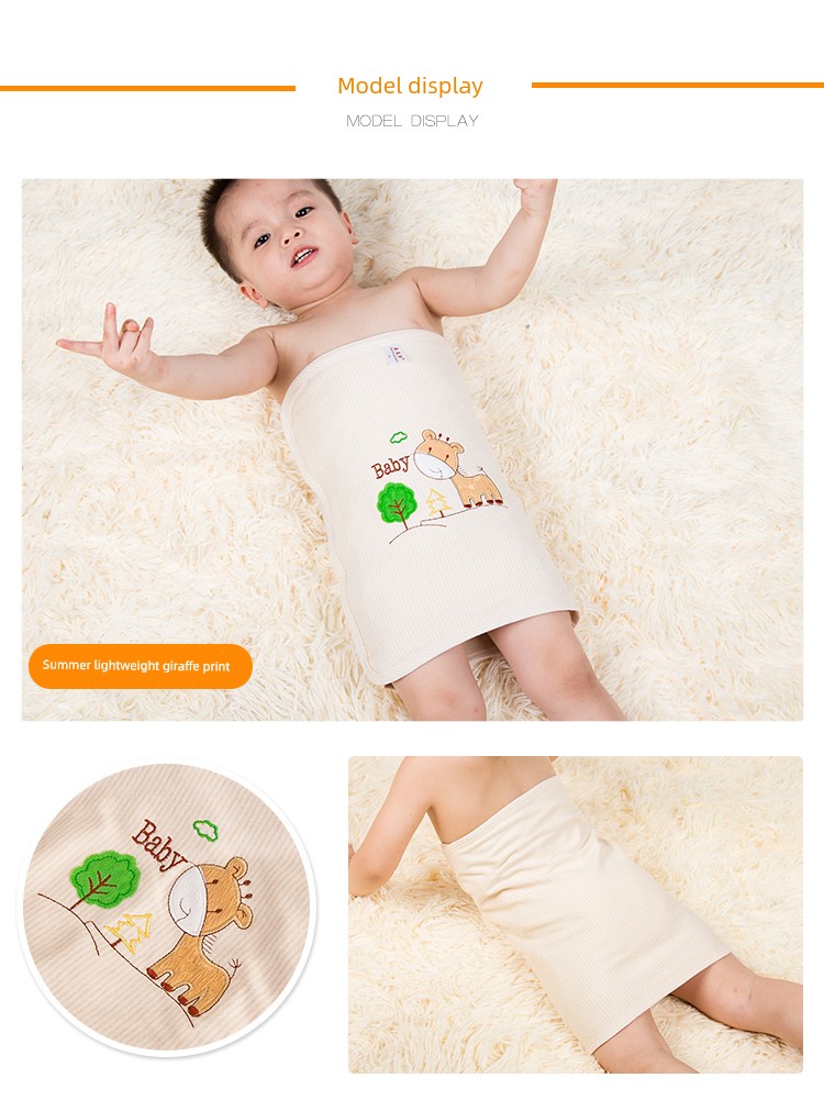 Baby Belly Protector, Infant Belly Protector, Pure Cotton Belly Protector, Bellyband, Autumn and Winter Anti-Cold, Warm Belly Wrap, Anti-Kick Cover — 16