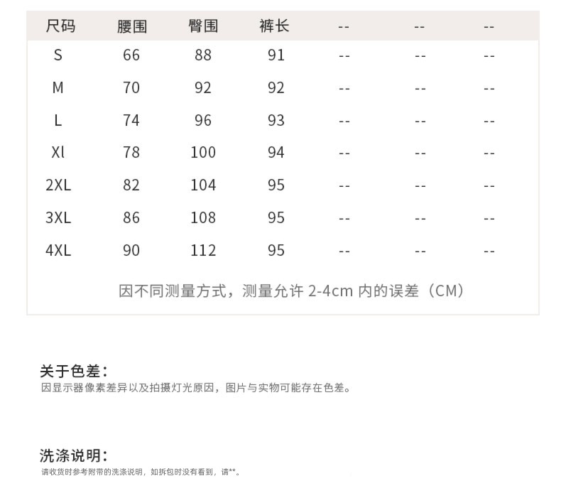 Little fragrance early spring Capable temperament occupation suit Vest