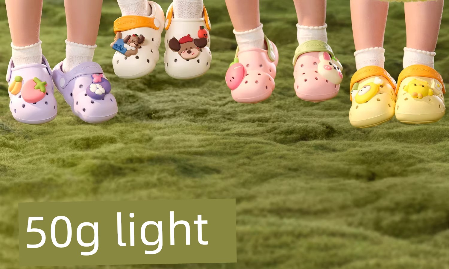 Kechao Children's Baby Clogs for Boys and Girls, Summer Closed-Toe Sandals, Indoor Bath Slippers, Non-Slip for Infants and Toddlers — 25
