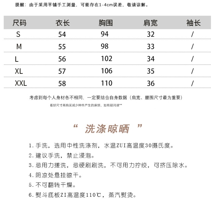 Chiffon shirt Women's wear fashion Embroidery temperament Short sleeve