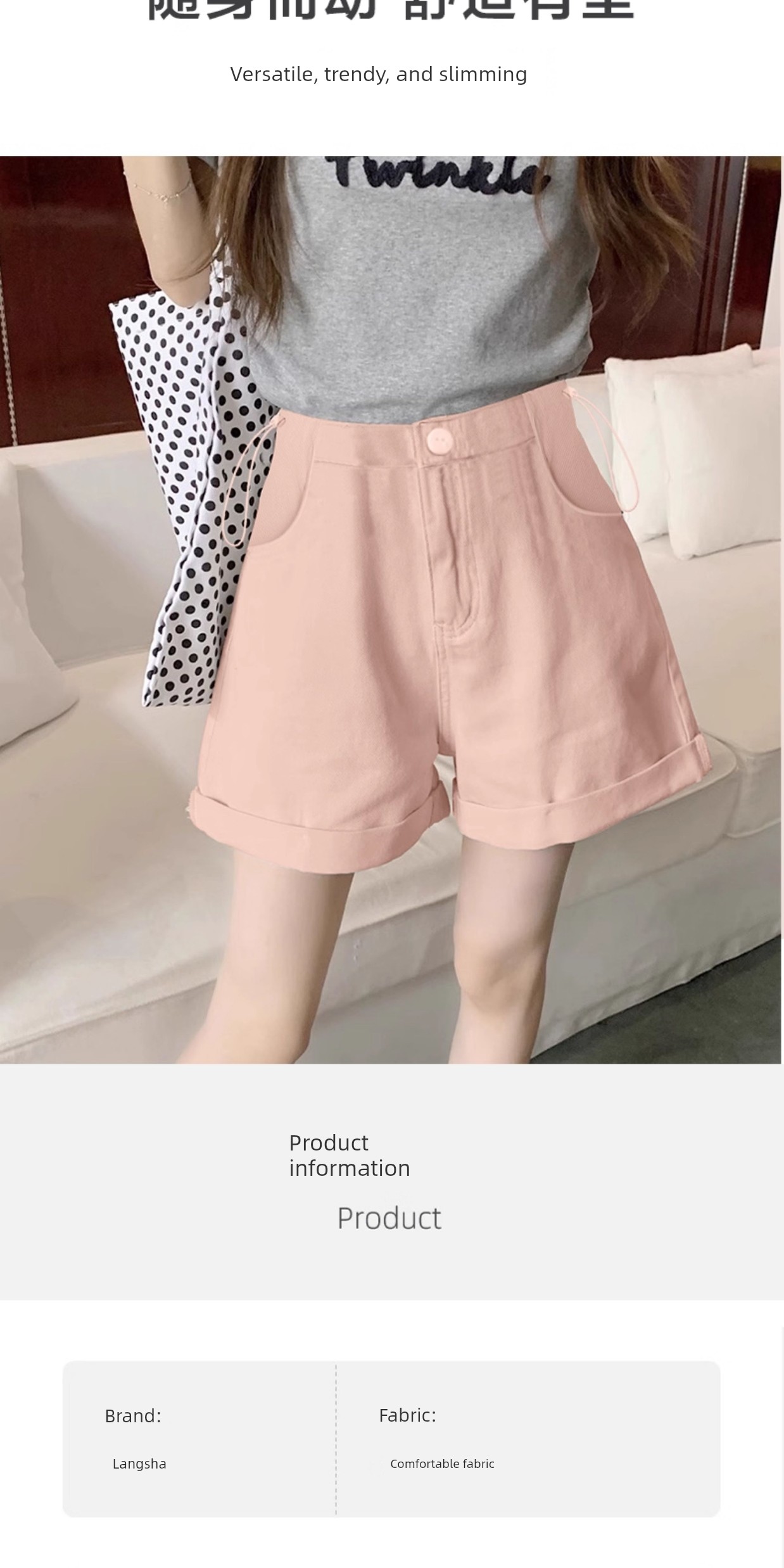 Langsha Maternity Pants Summer Shorts 2026 New Drawstring Loose Slimming Versatile Straight-Leg Casual Pants — 8