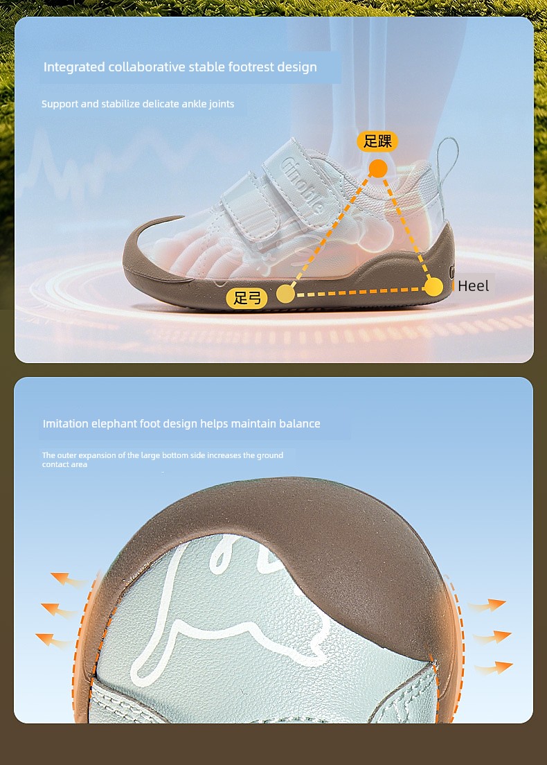 Jinopu Functional Shoes 2026 Autumn New Baby Shoes for Boys and Girls, Toddler Shoes Gb2596 — 8