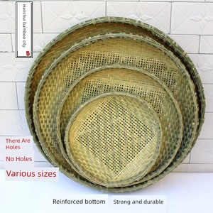 Bamboo Products for Home Use: Round Bamboo Dustpan, Bamboo Sieve with or Without Holes, Handmade Bamboo Weaving Products