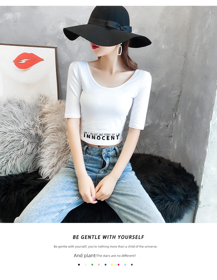 Tight fitting three quarter sleeve backless U collar T-shirt printing jacket