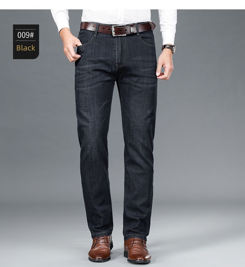 Guangzhou Autumn and winter thickening business affairs leisure time Jeans